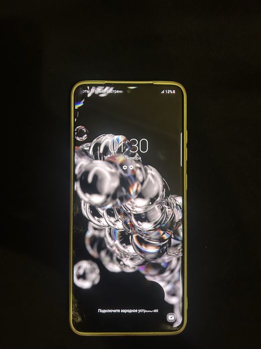 Sumsung Galaxy S20 ultra 5g