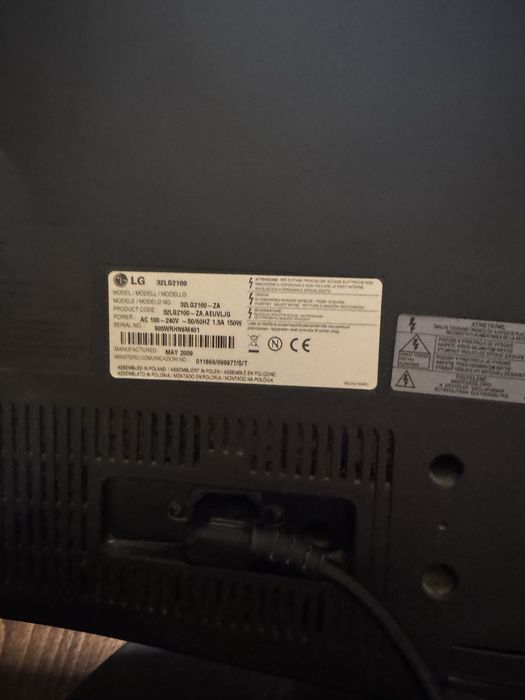 Телевизор LG 32 инча