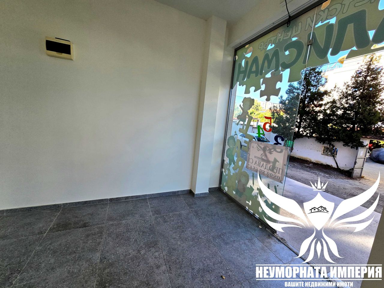 Продава се Магазин в Хисаря - 65 кв.м за 793 €/кв.м - Снимка #18