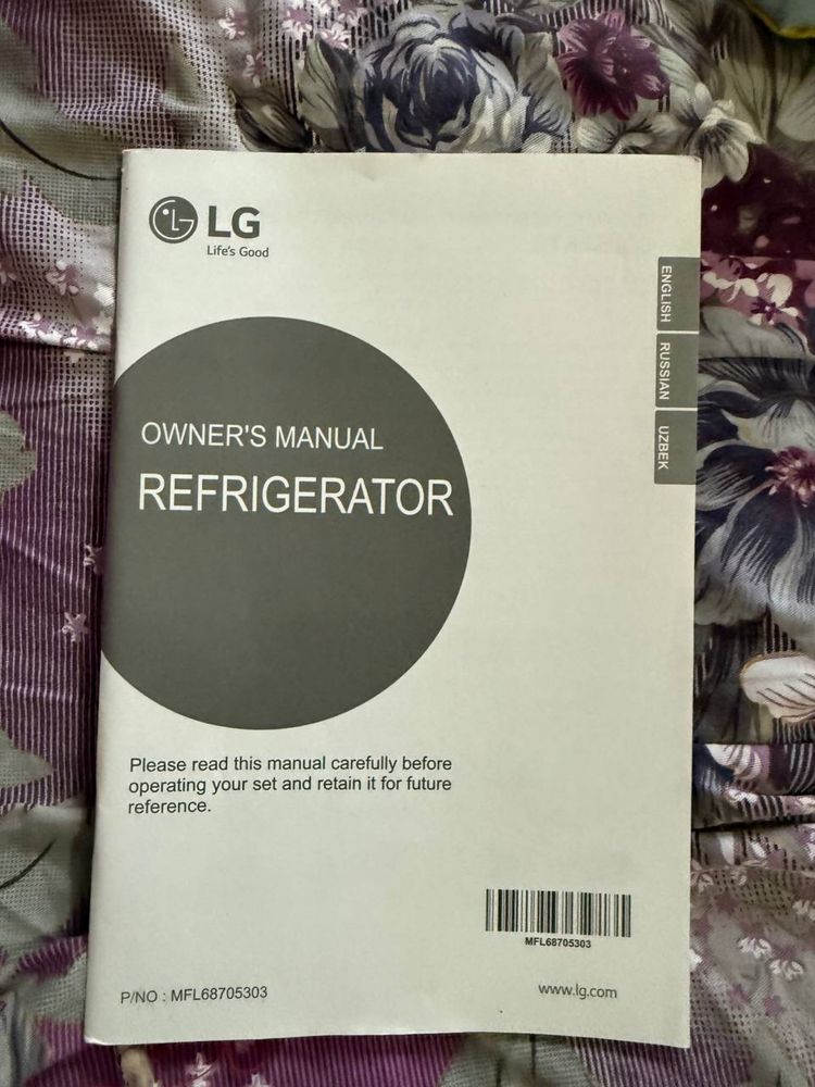 продам холодильник lg срочно