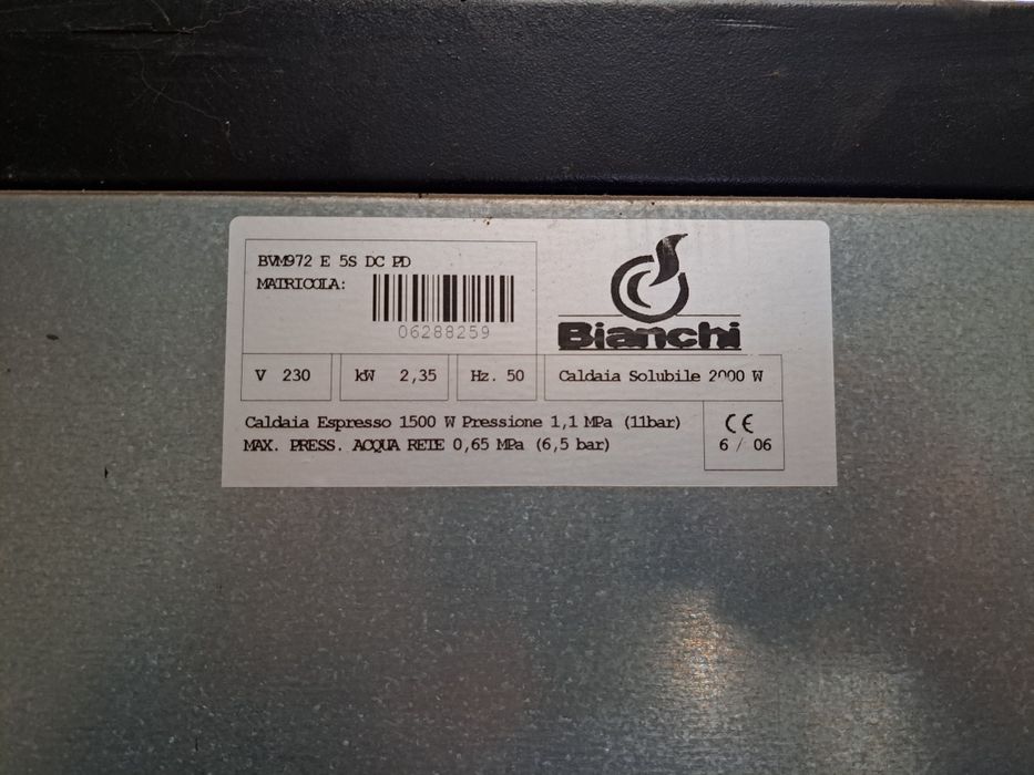 Кафемашина - вендинг