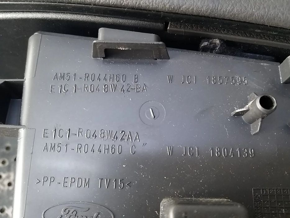 Cotiera piele ford kuga 2 am51r044h60