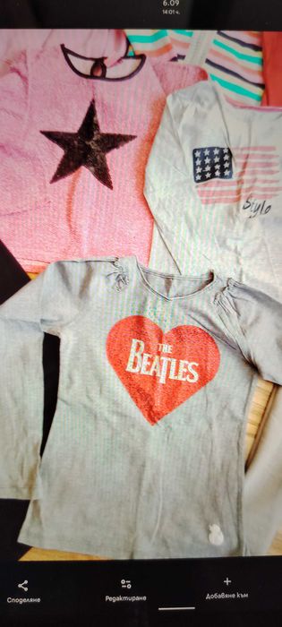 Голям лот есенно зимни дрешки за 5г