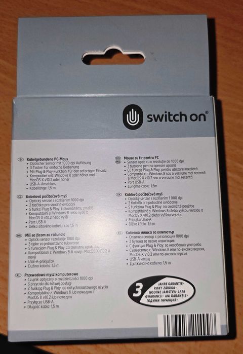 кабелна мишка switch on