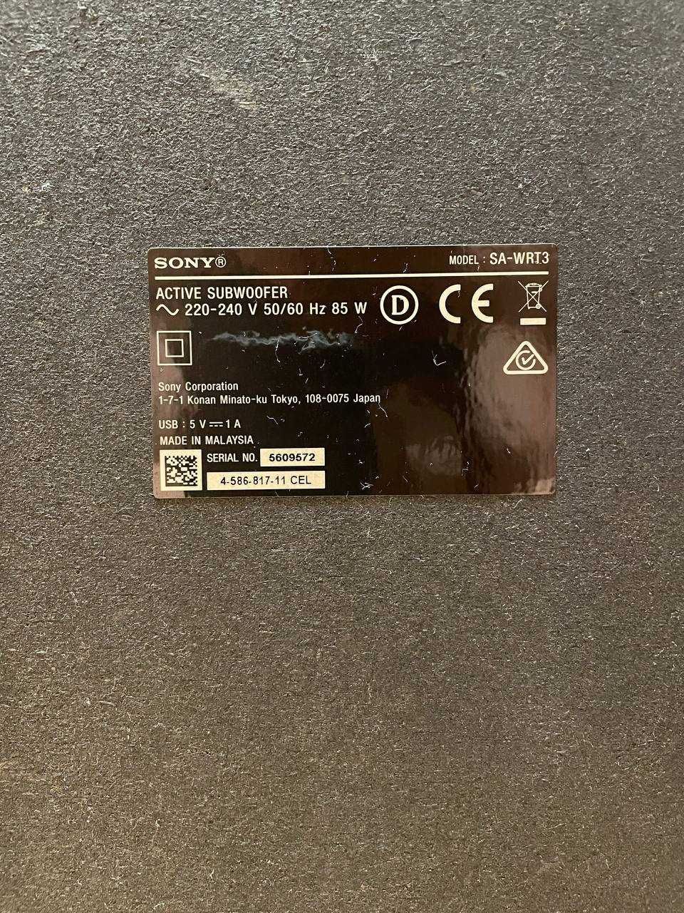 Саундбар - Sony SA-WRT3 (200 Watts)