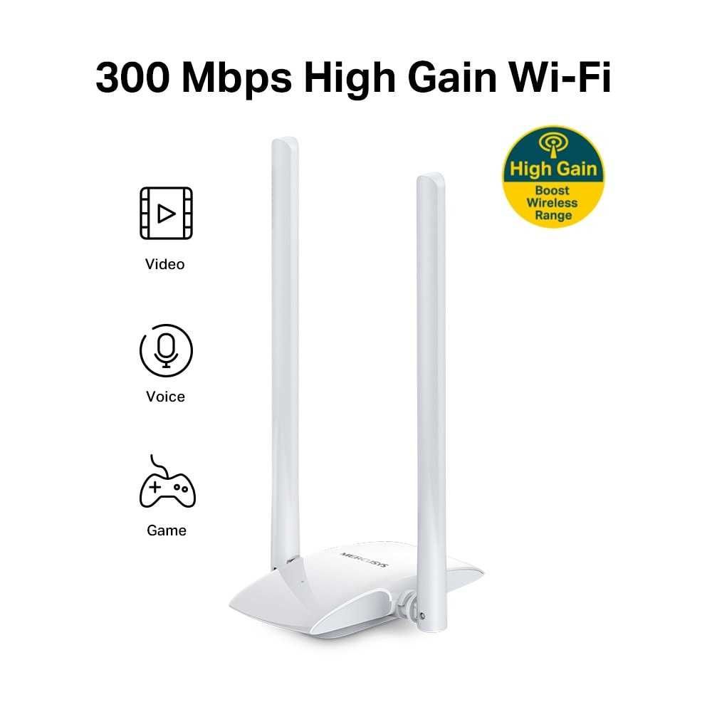 Ланкарта Безжична Mercusys MW300UH,  300 Mbps, 2 антенi, 5db, 2x2 Mimo