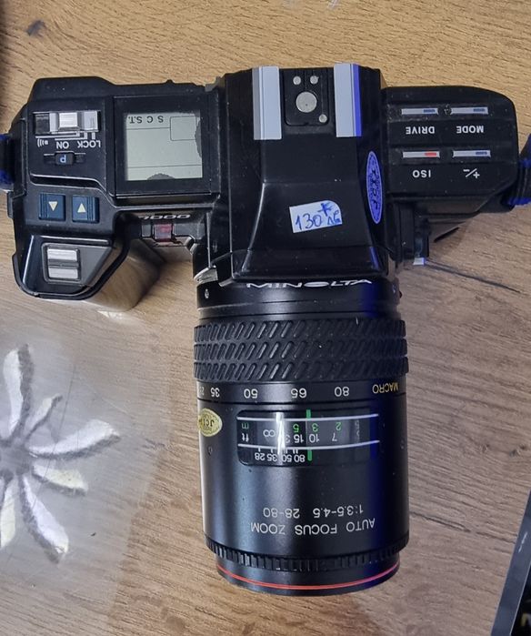 Фотоапарат Minolta 7000