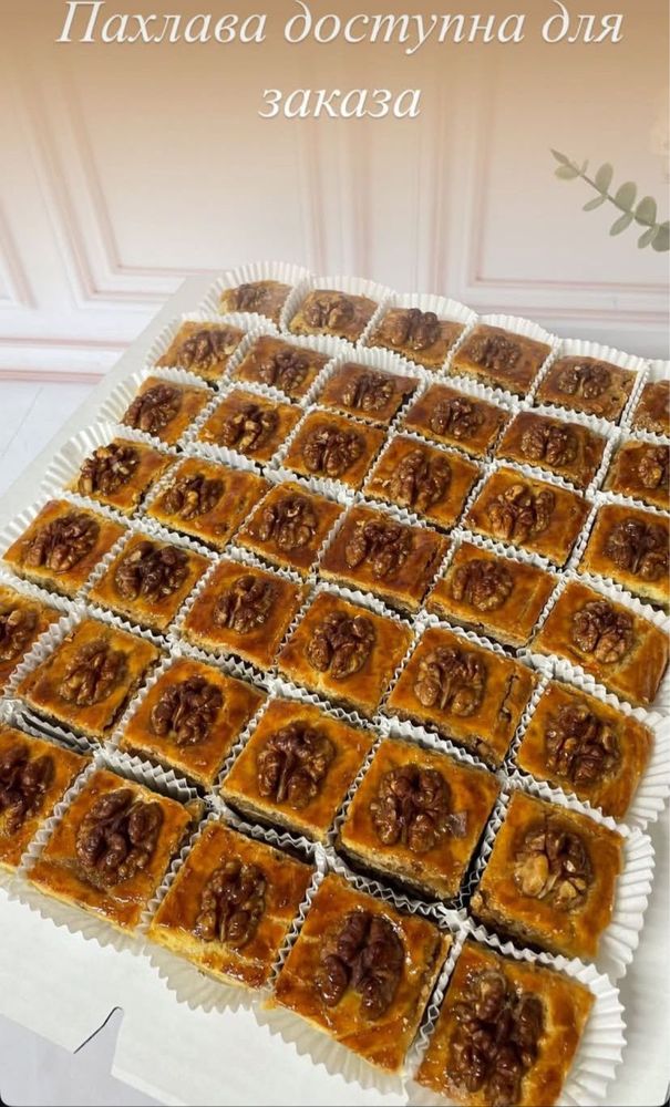 Шымкент пелмещки бауырсаки  каттама. Пирогтар