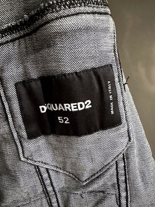 Дънково Яке - DSQUARED2