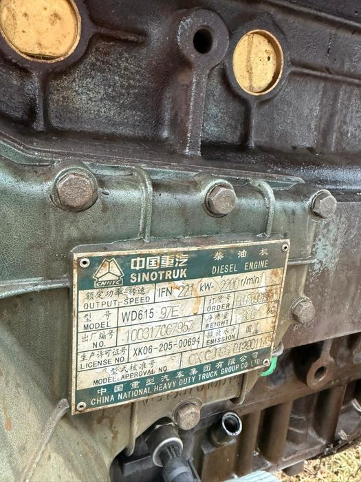 Продам двигатель Howo WD615 Миксер