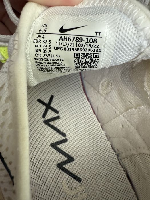 Дамски маратонки Nike