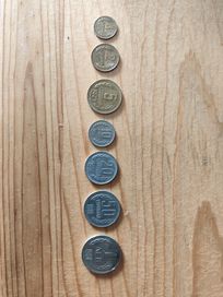 Пълен сет от седем монети от 1981 година