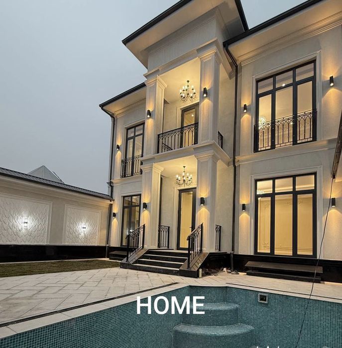 Продаётся Новый ЕвроДом 3.3 соток улица Никитина