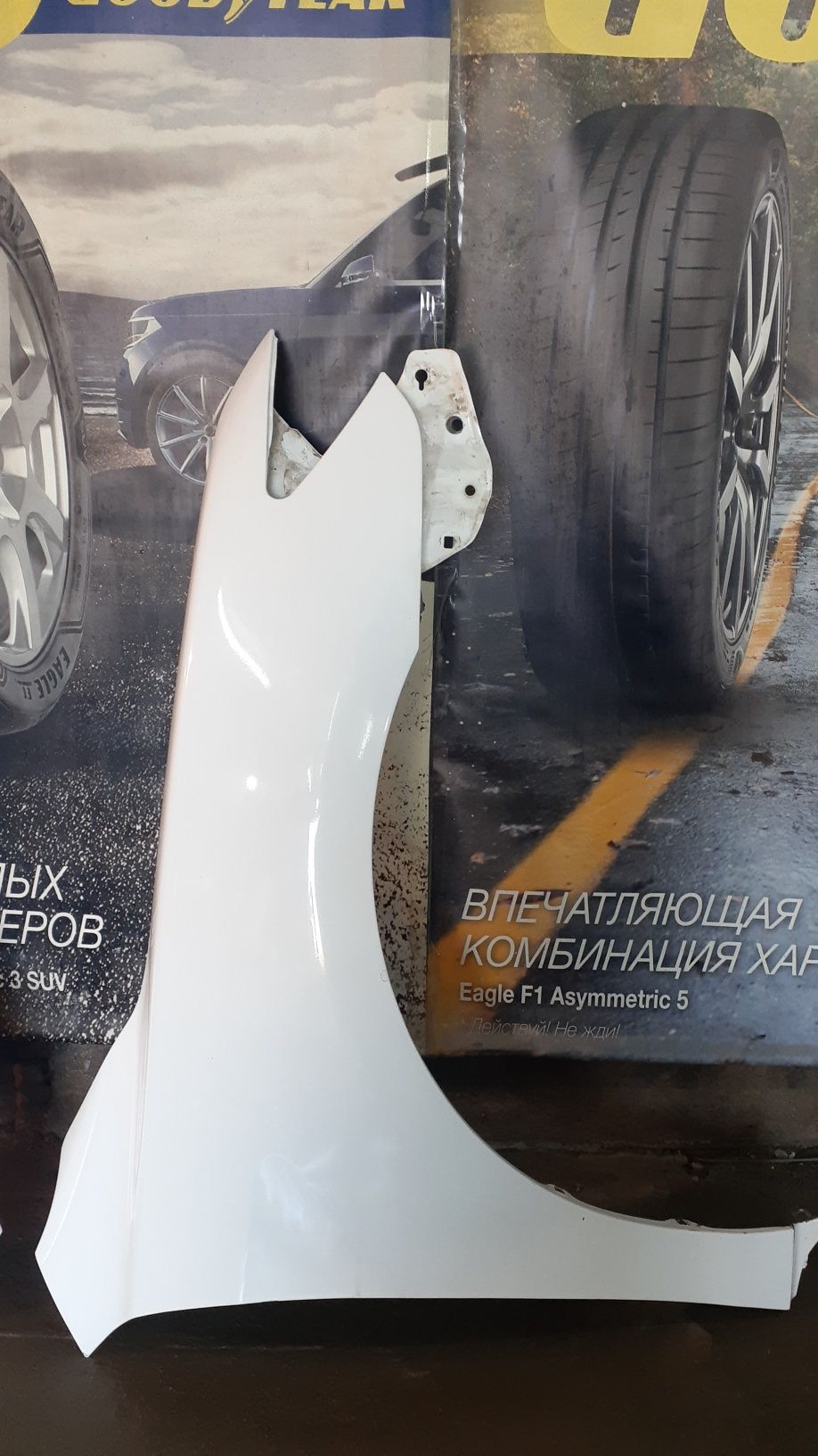 Продам крылья камри 40/45
