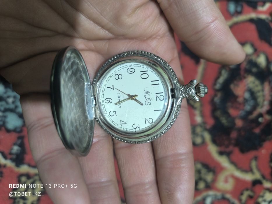 Карманные часы раритет