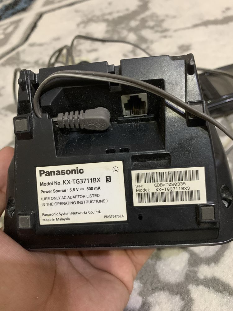 Panasonic domashniy telefon