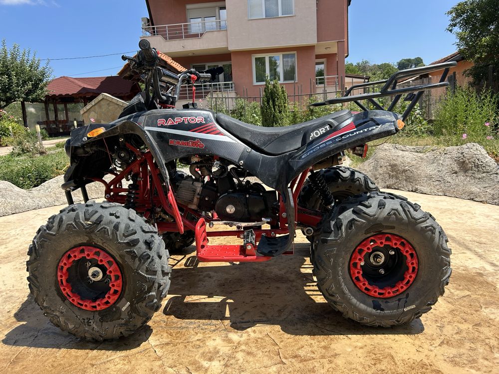 Atv Aeon Aero 200