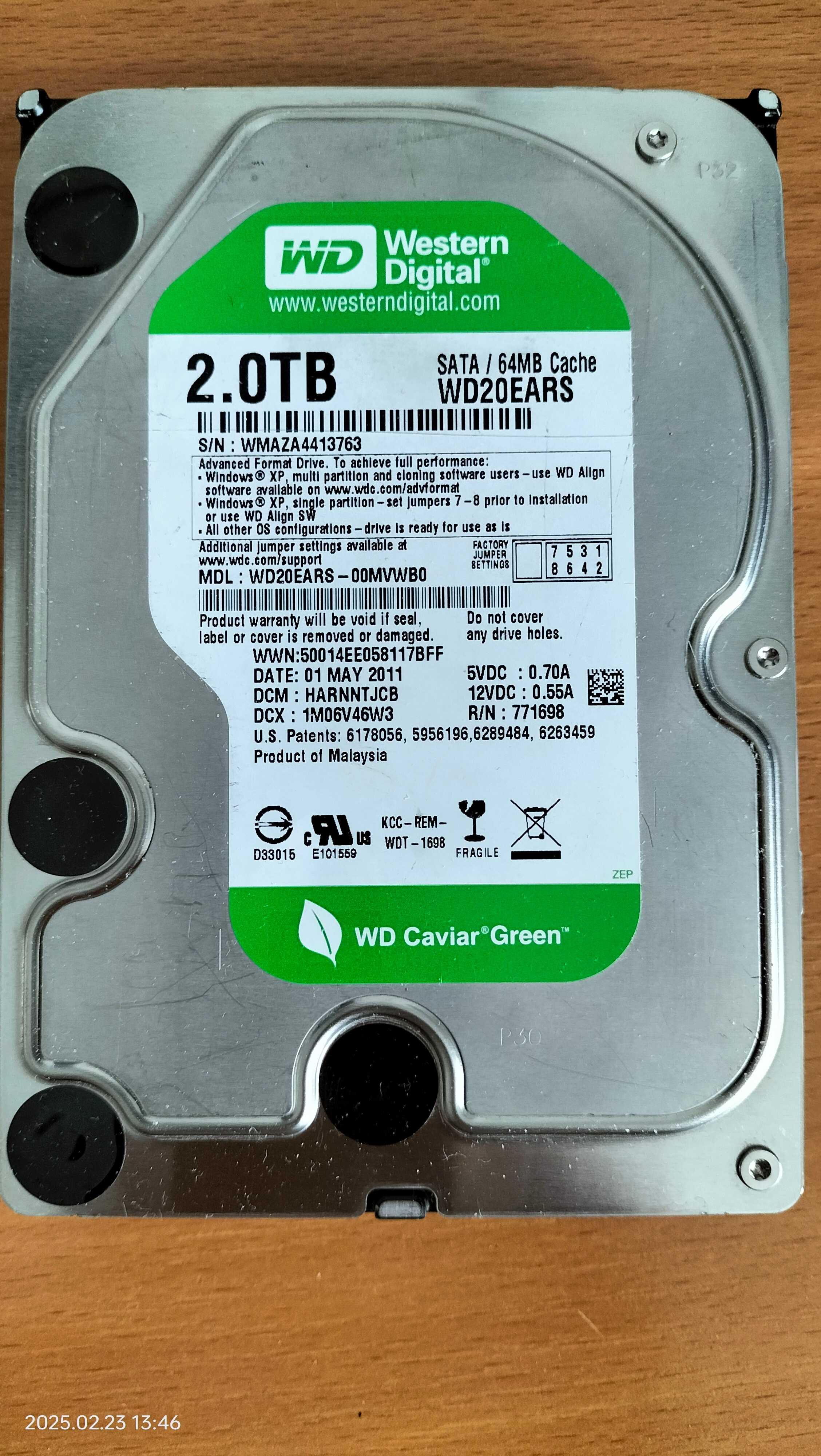 Жесткий диск 3,5" 2,0 ТБ Western Digital SATA III