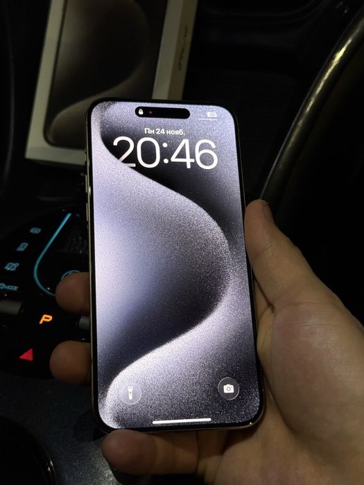 iphone 15 pro max ideal