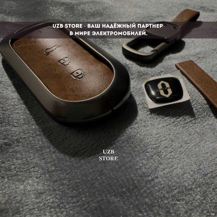 Металлический чехол для ключа
Aito M5/ M7