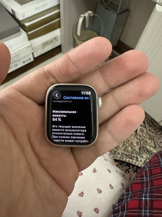 Apple watch 7 41mm nike