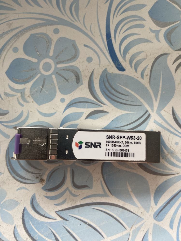 оптический SFP-модуль