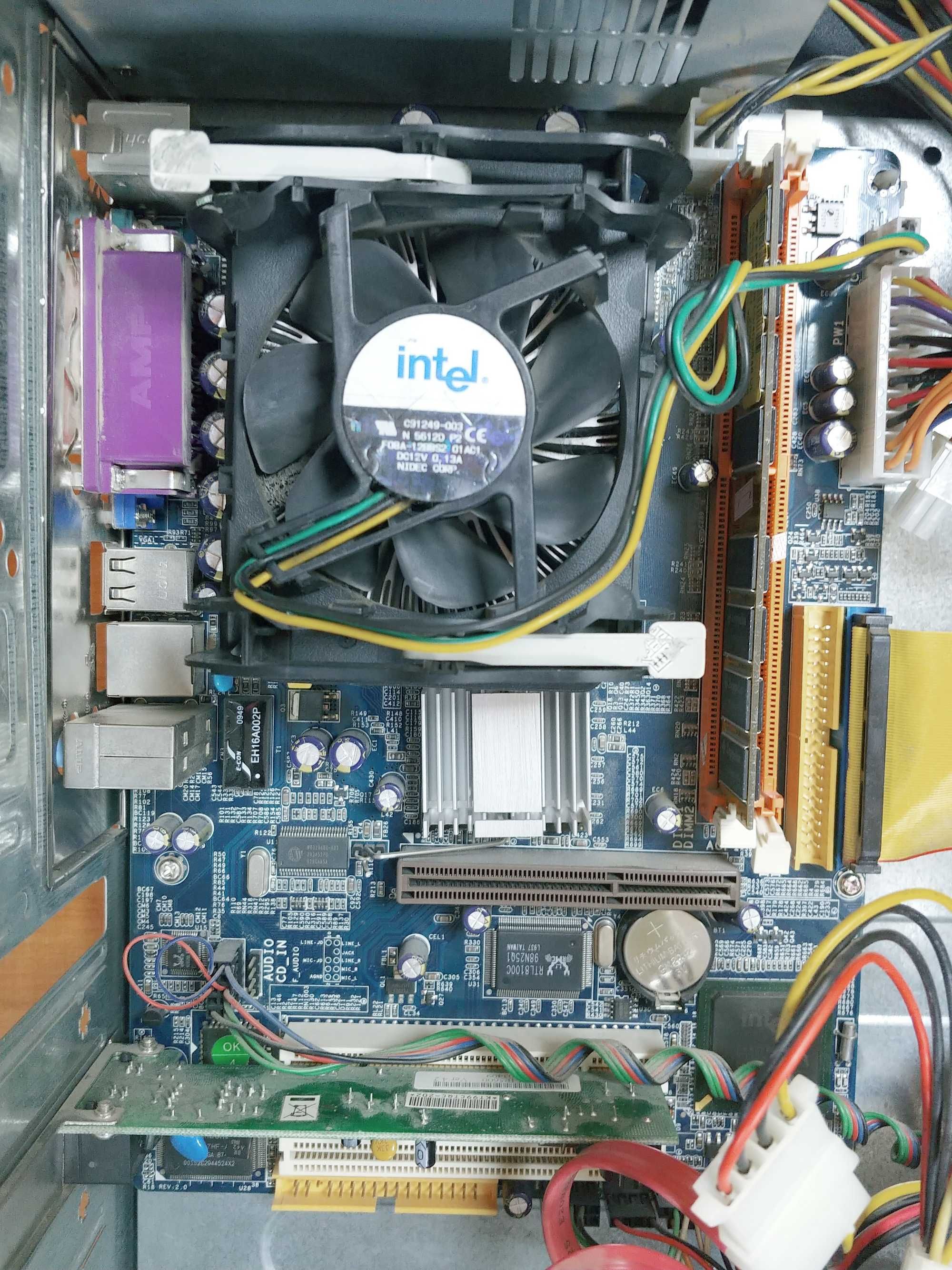 Продается компьютер Intel Pentium 4