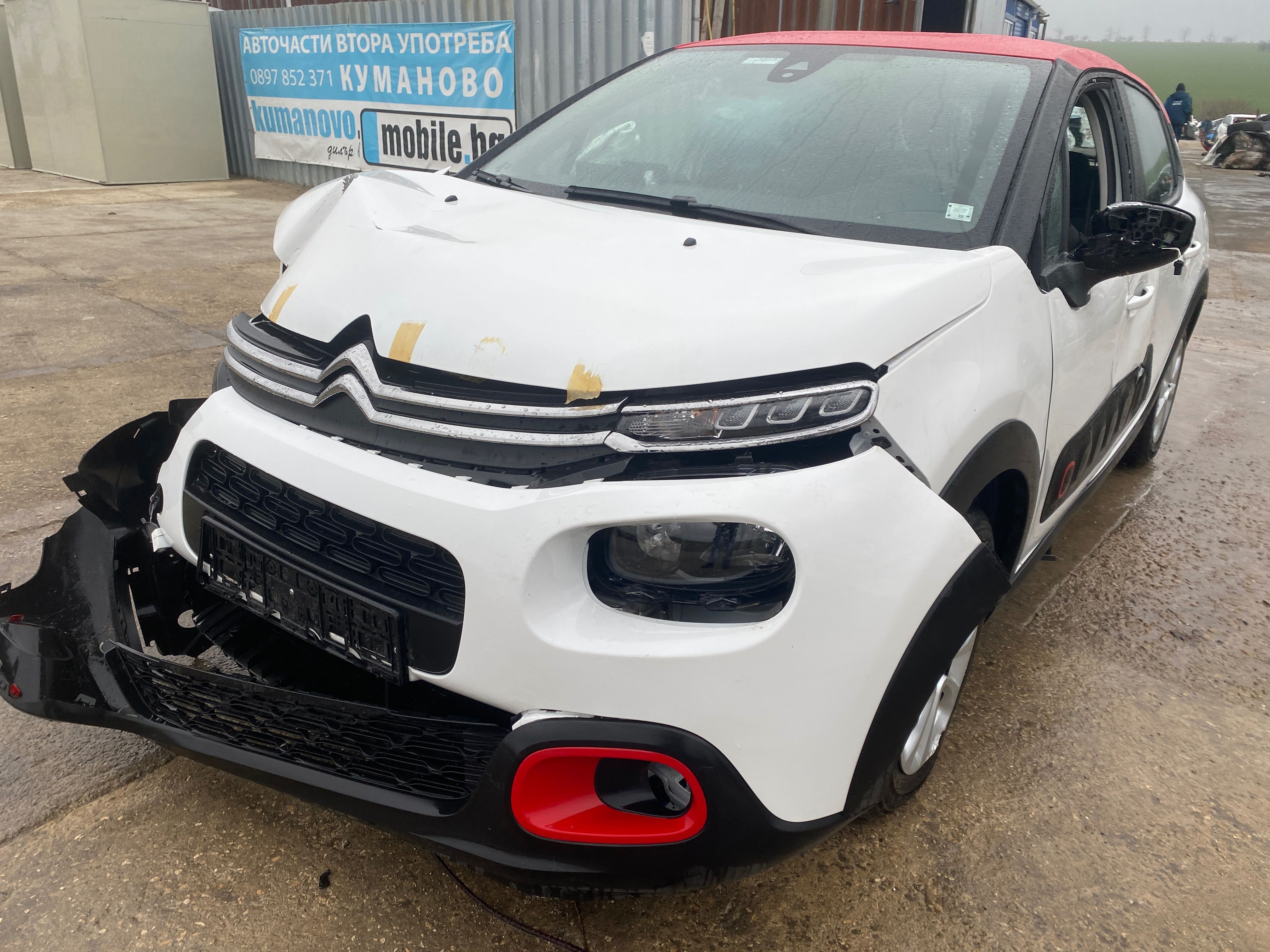 Citroen C3 1.2i, 82 ph., 5 sp, engine HMR, 13 000 km., 2019,Ситроен Ц3