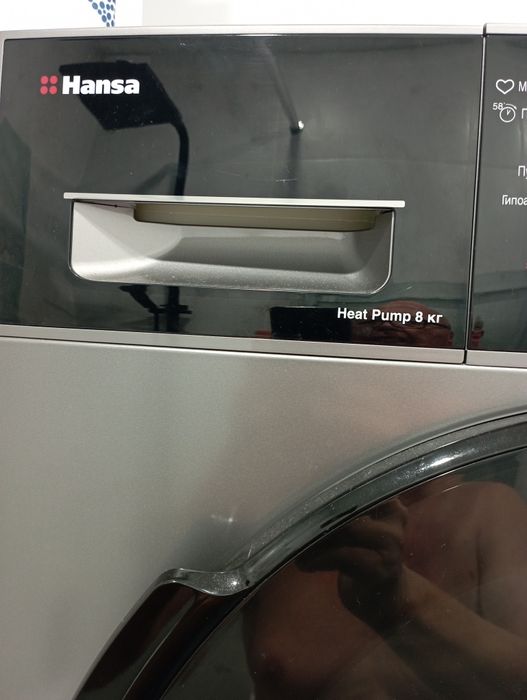 Продам сушильную  машинку Ханза в идеальном состоянии.