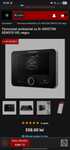 Termostat Ariston nou