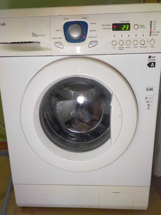 Стиральная машина LG