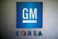 Автостекла из GM Кореи