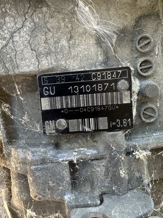 Скоростна кутия Opel Vectra C 2.2 dti