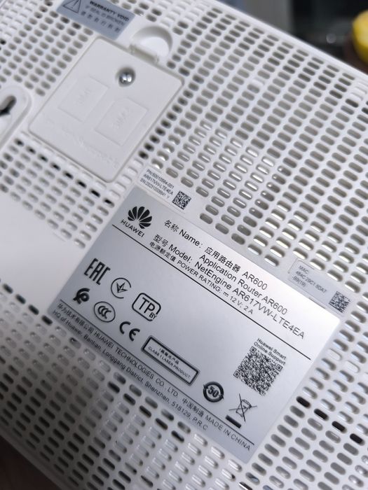 Router Huawei AR17VW-LT4EA