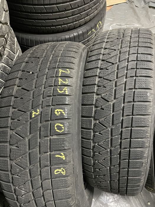 225/50r17  225/60 R18