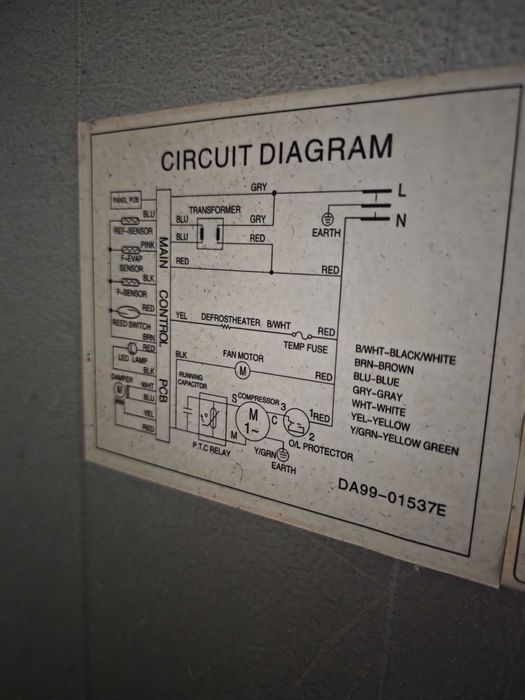 Хладилник Samsung