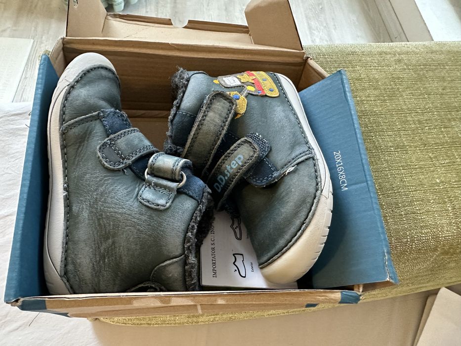 Ghete piele baieti 24 DD Step