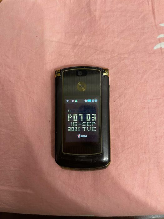 Motorola V9 Gold Perfectum