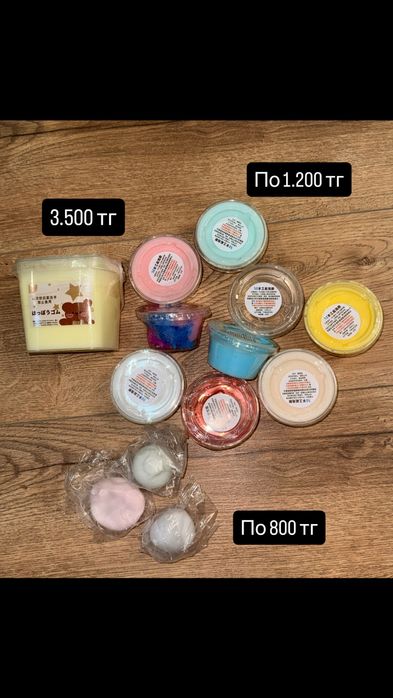 Слаймы , антистрес , Астана г.