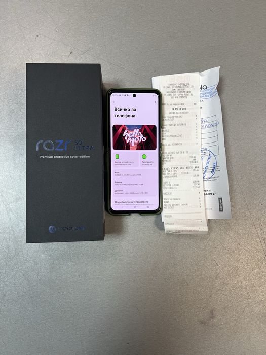 Motorola Razr 50 Ultra 512GB