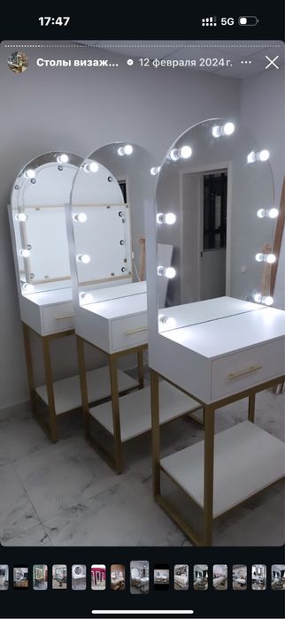 Стол визажиста для салона красоты