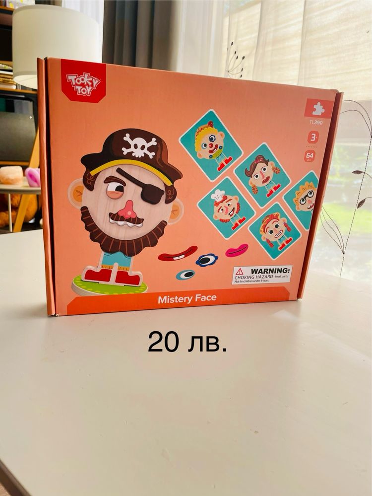 Детски играчки, магнитни дъски, дървени играчки за бебета и деца