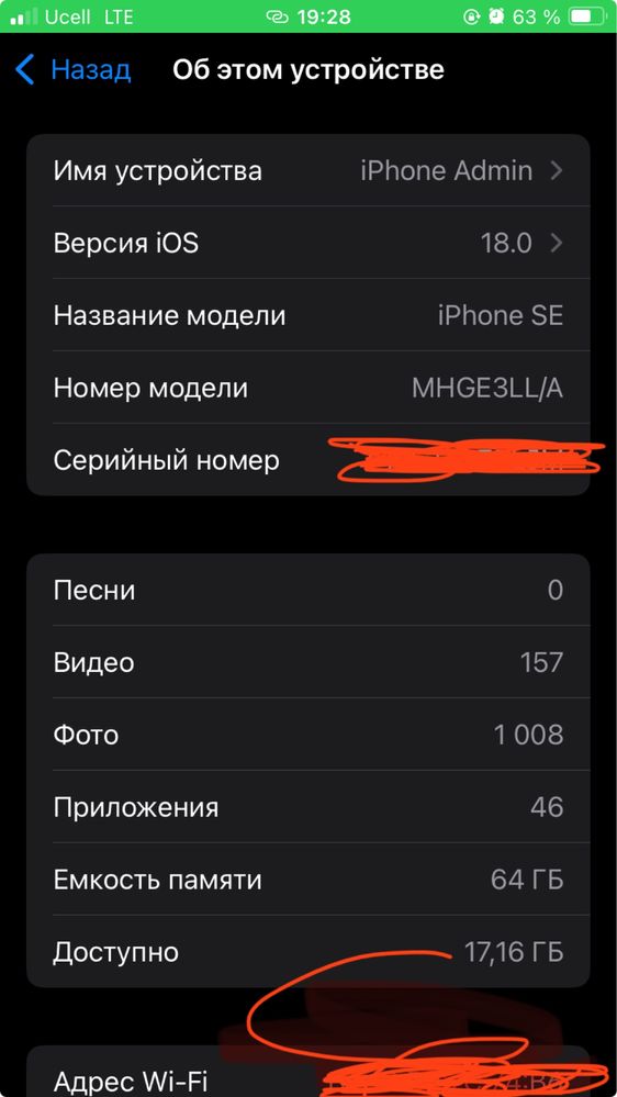 Iphone SE 2020/64gb. Ixcham va kuchli tel istaganlar uchun zur tanlov