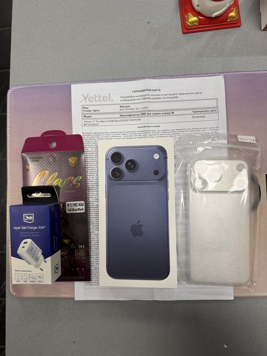 iPhone 17 Pro Max 512GB Blue