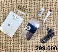 Kemei Km-2028 shever