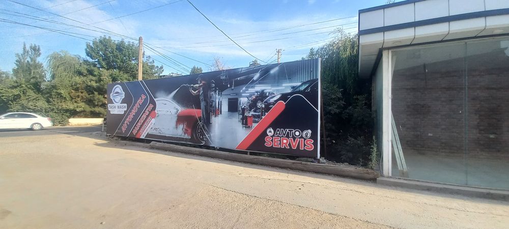 tashqi reklama xizmati