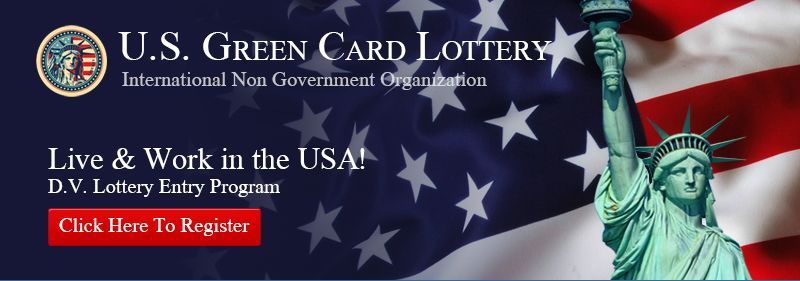 DV (Usa Green Card Lottery) Грин Карта
