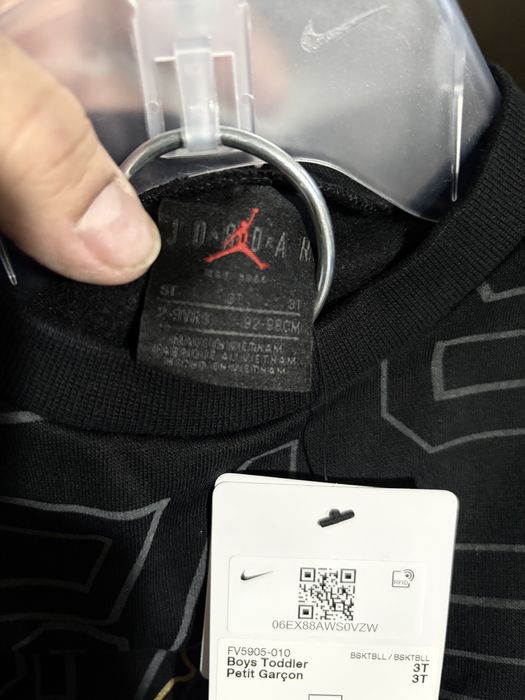 Trening Jordan  Bumbac De copii