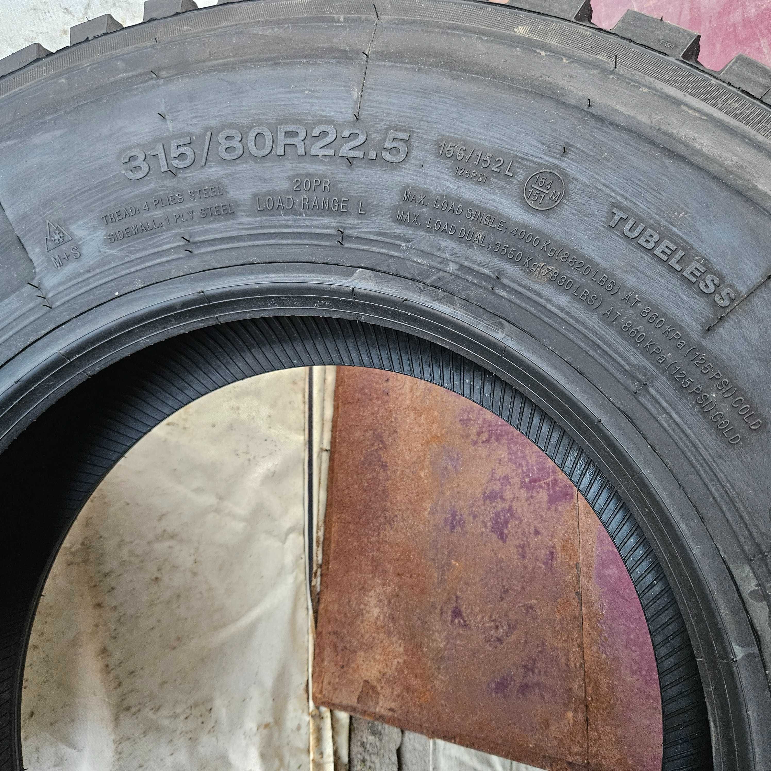 Нови товарни гуми R22.5 315/80 HIFLY HH301+ 156/152L 20PR 492лв. с ДДС
