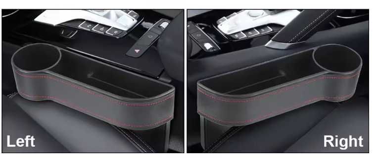 Oрганайзер за процеп между седалките